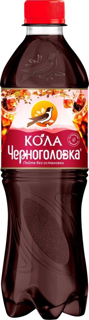 Кола Черноголовка 0.5л
