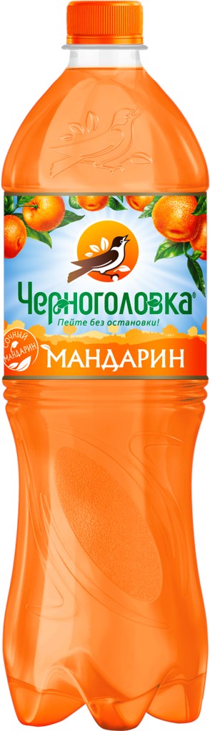 Черноголовка мандарин 0.5л